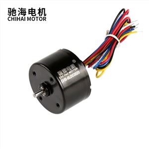 3525 Micro Brushless DC Motor Berkelajuan Tinggi