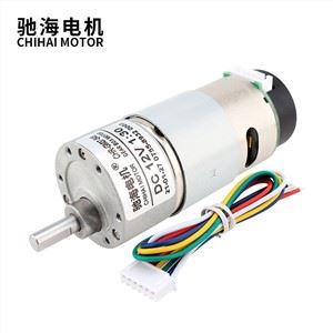 Motor Tork Tinggi 37mm 545 Dengan Pengekod