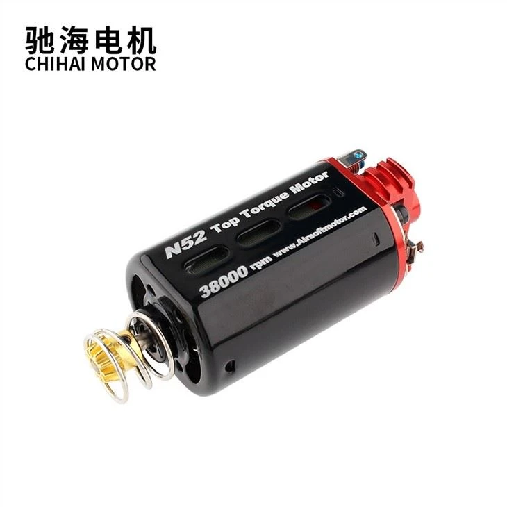 14TPA M200 Short Shaft 38k AEG Motor For Ver.3 Gearbox
