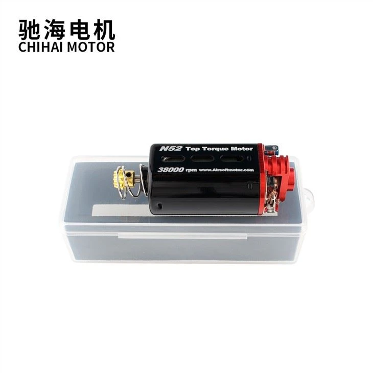 14TPA M200 Short Shaft 38k AEG Motor For Ver.3 Gearbox