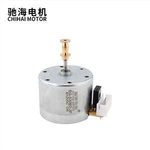Motor Meja Putar Berkelajuan Tinggi DC 12V Untuk Rekod Vinyl