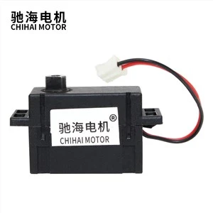 DC6V 100RPM 16MM Gear Plastik N20 Motor Untuk Kunci Pintu