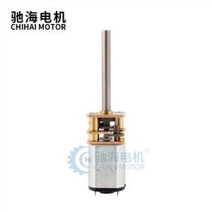 N20 26mm Motor Gear 12V 50RPM Jenis-D