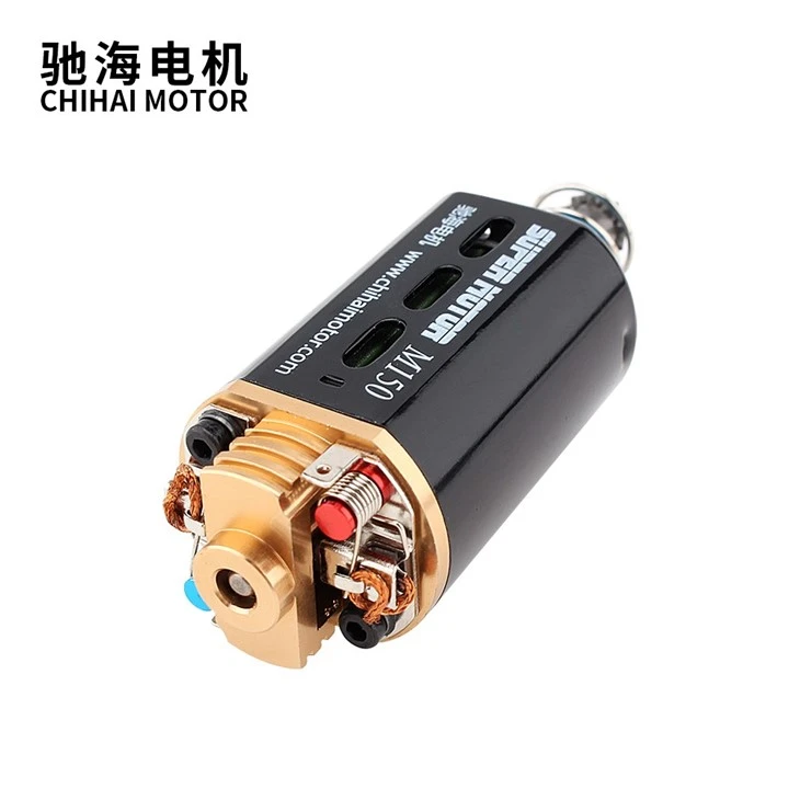 480 Medium Speed High Torque Shaft Motor 480 Medium Speed High Torque Shaft Motor