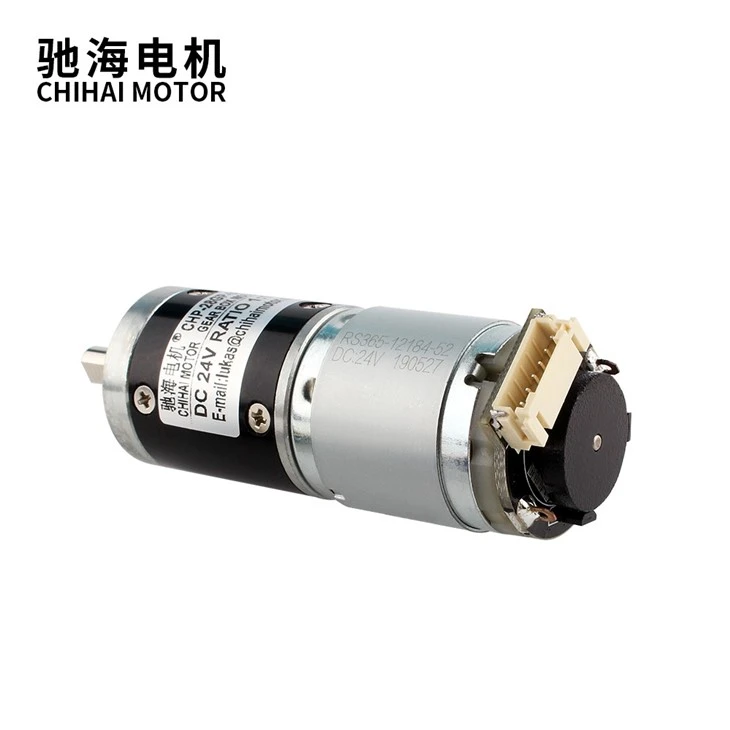 DC Planetary Gear Reduction Motor With Encoder DC Planetary Gear Reduction Motor With Encoder