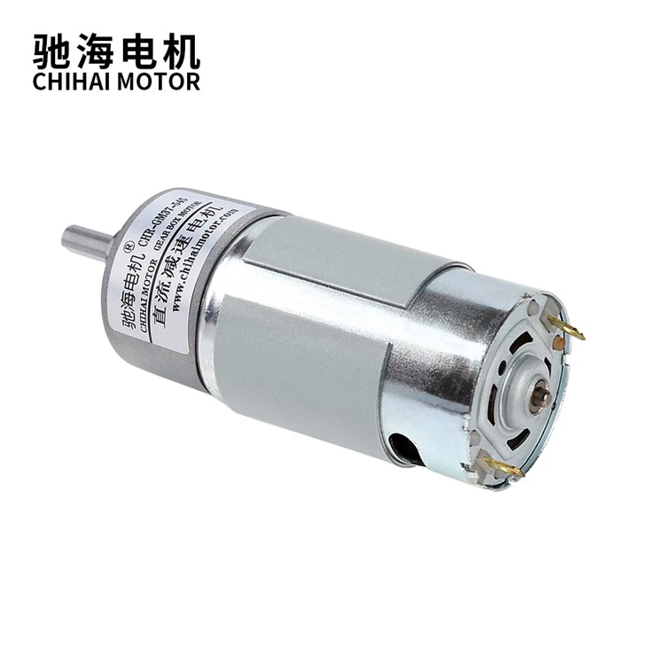 DC24V 140RPM 37mm Metal Gear Motor