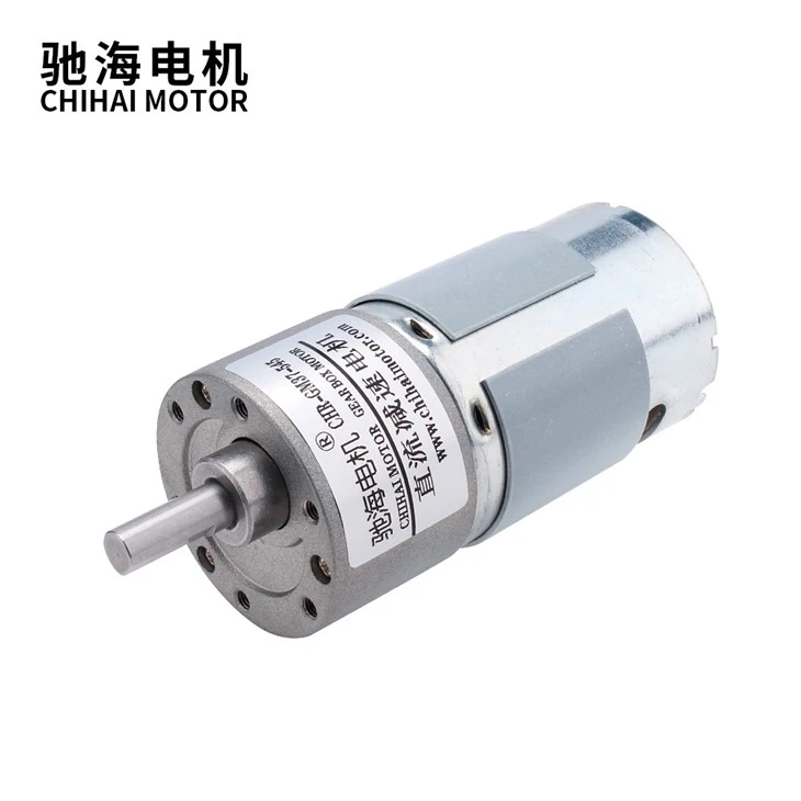 DC24V 140RPM 37mm Metal Gear Motor