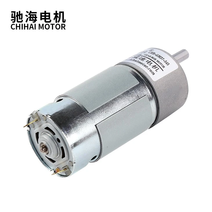 DC24V 140RPM 37mm Metal Gear Motor