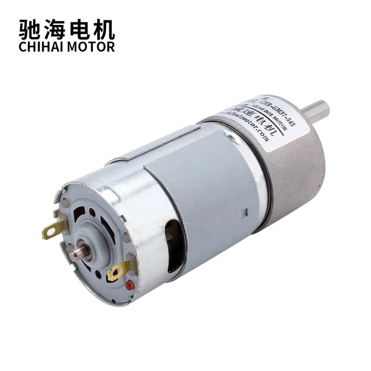 DC24V 140RPM 37mm Metal Gear Motor