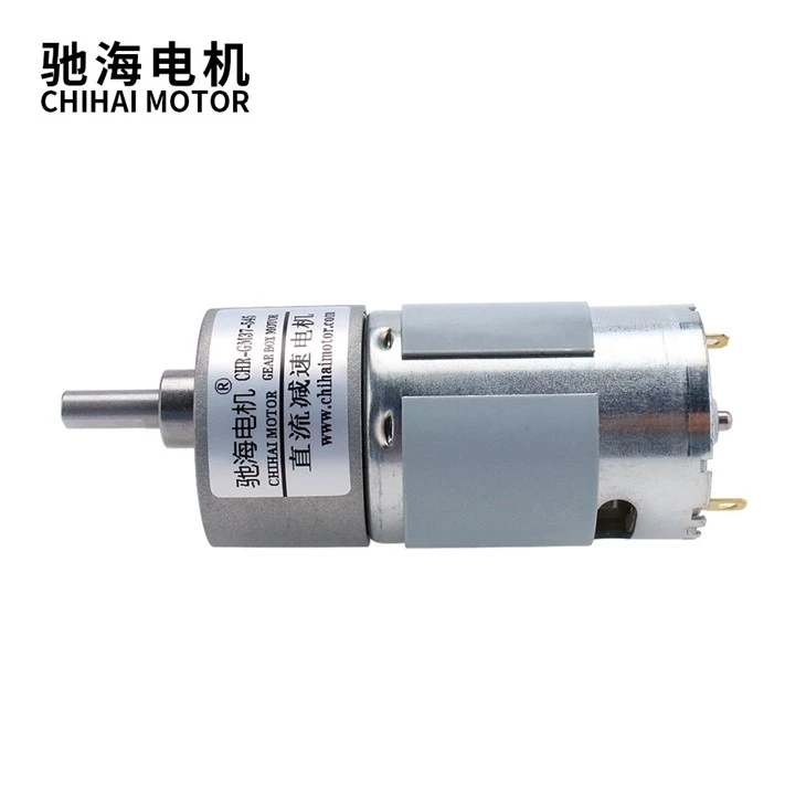 DC24V 140RPM 37mm Metal Gear Motor