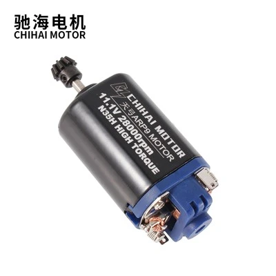 CHF-460 Motor Tork Tinggi ARP9 Dc