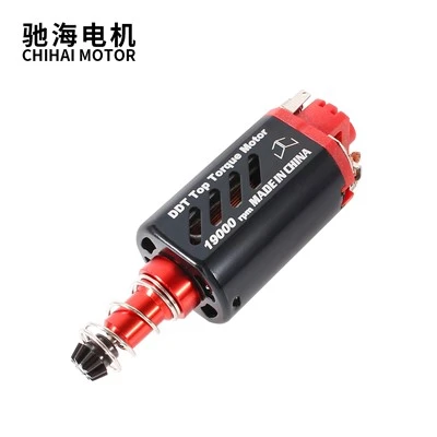 Tork Tinggi Motor Kelajuan Rendah
