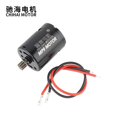 MP9 Motor Kecil Berikat NdFeB Magnet Sederhana