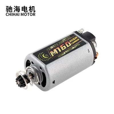 Motor Tork Tinggi Keluli Magnet N35H NdFeb