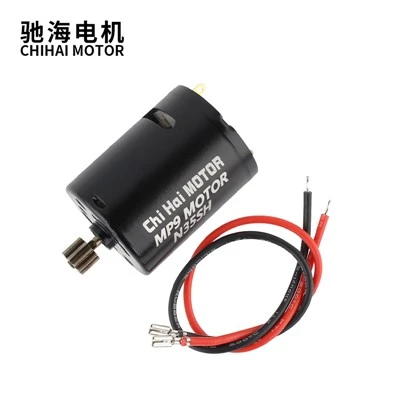 N35SH Motor DC Kelajuan Sederhana tork tinggi