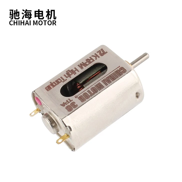 30TPA High Speed High Torque Motor 11V 72000rpm