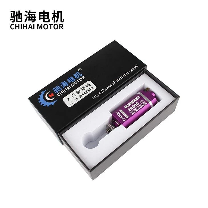 480 Entry-Level Brushless Motor price