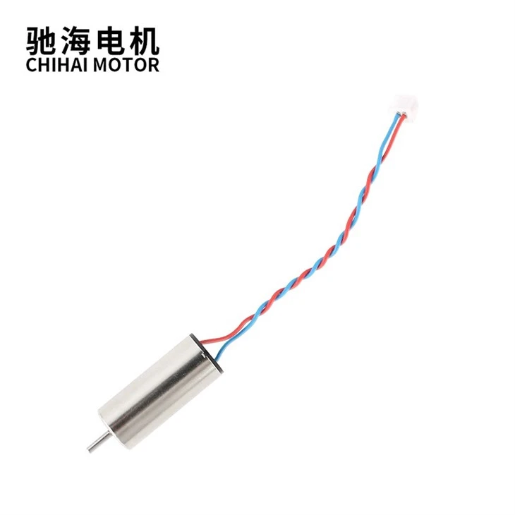 Brushed High-speed Motors For Quadcopter Drones