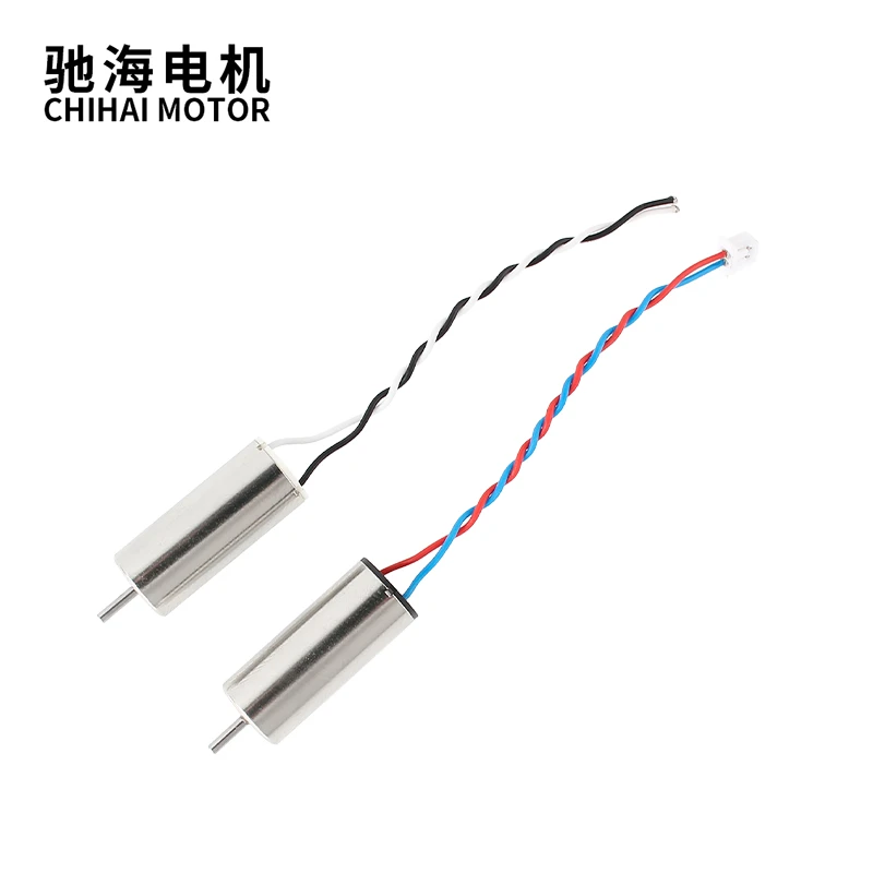 Brushed High-speed Motors For Quadcopter Drones