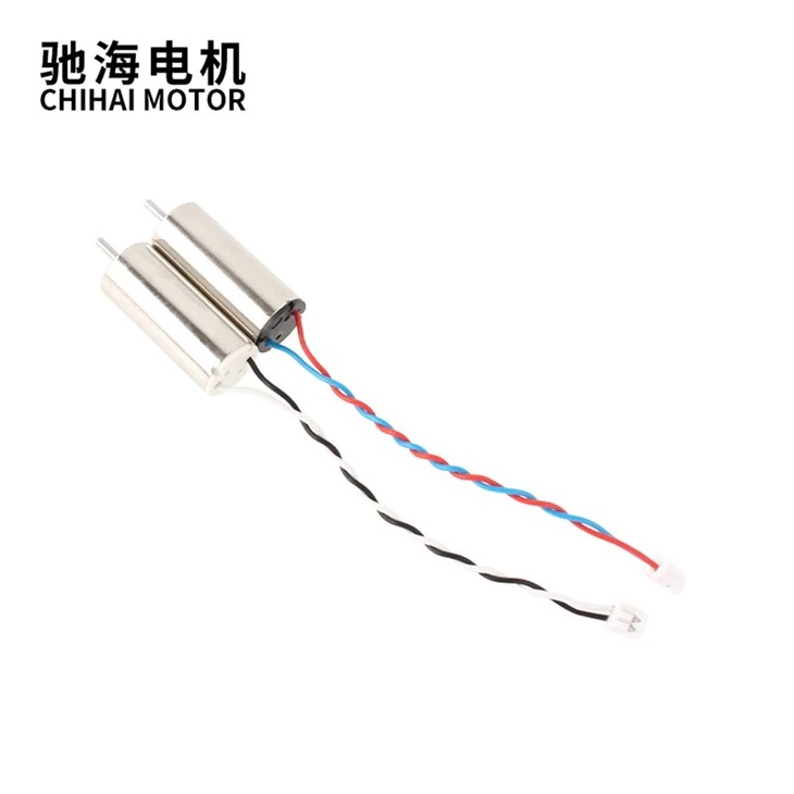 Brushed High-speed Motors For Quadcopter Drones