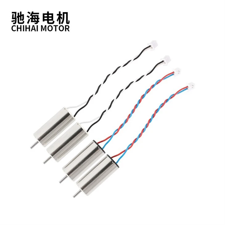 Brushed High-speed Motors For Quadcopter Drones