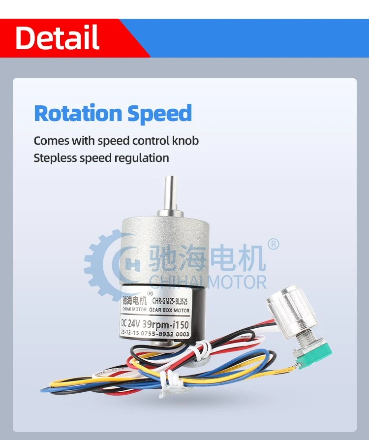 GM37-3525-05 GM37-3525-05