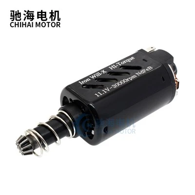 480WA LRON WILL-X TORQUE MOTOR