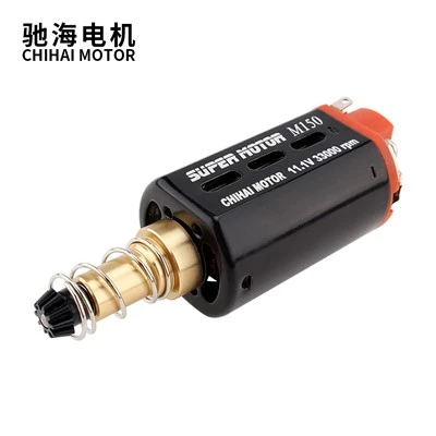 N35 ND-FE-B TORQUE HIGH 480 MOTOR 11V 33000RPM